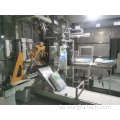 Materialbasis-Verbindungsstabilisator XF-04L